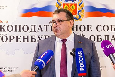 Ощутимая мера поддержки – снижение налоговой нагрузки
